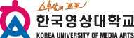 한국영상대학교